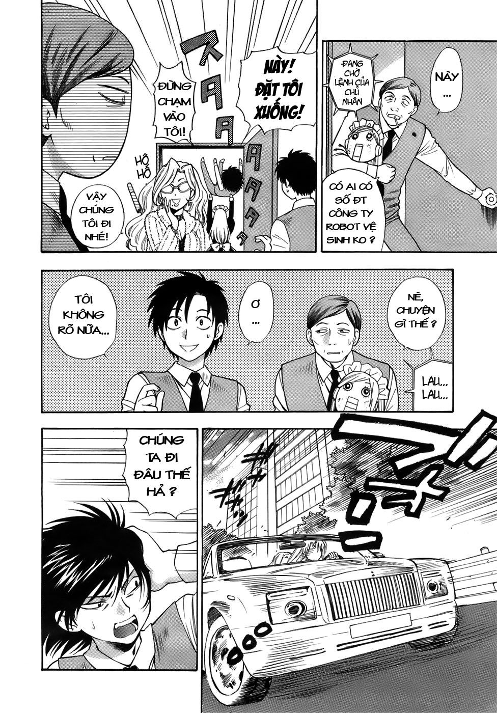 ikemasen-ojyosama-chap-1-17 integer