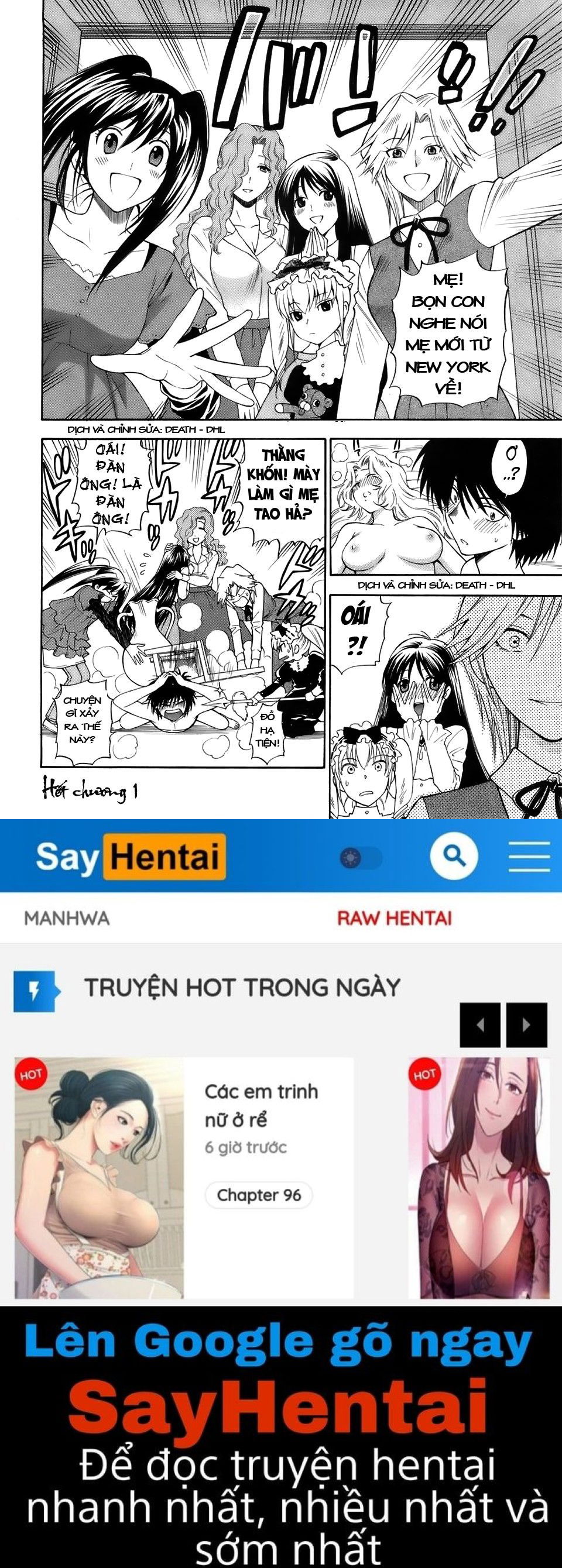 ikemasen-ojyosama-chap-1-29 integer