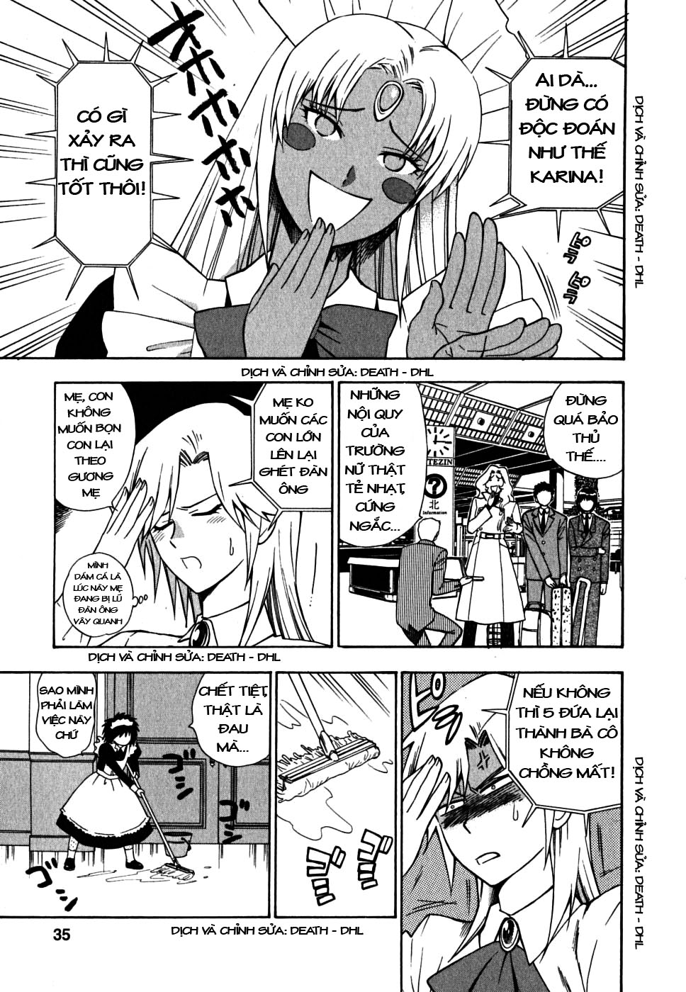 ikemasen-ojyosama-chap-2-4 integer