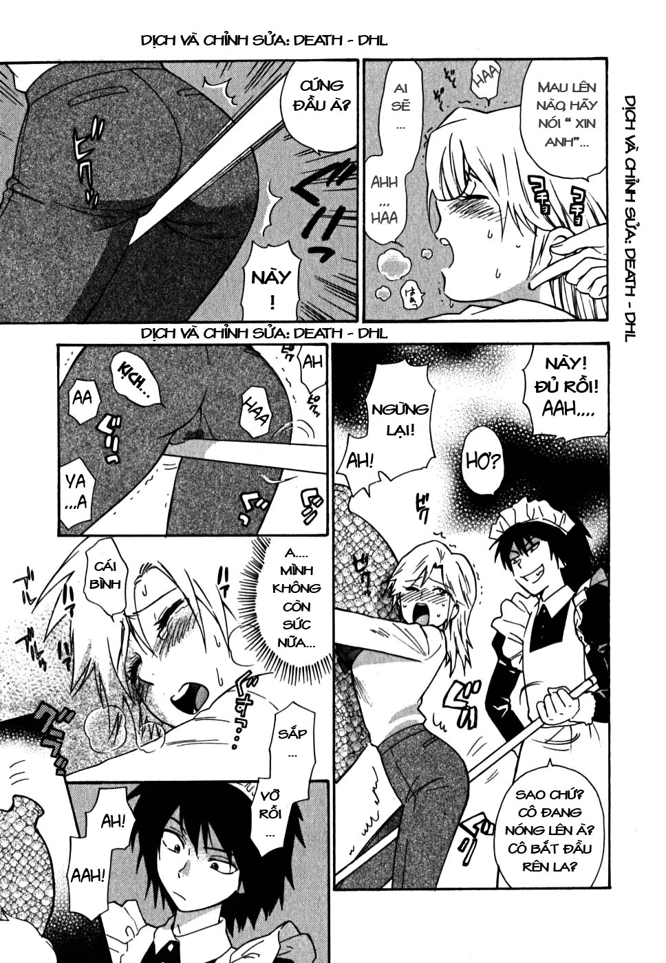 ikemasen-ojyosama-chap-2-12 integer