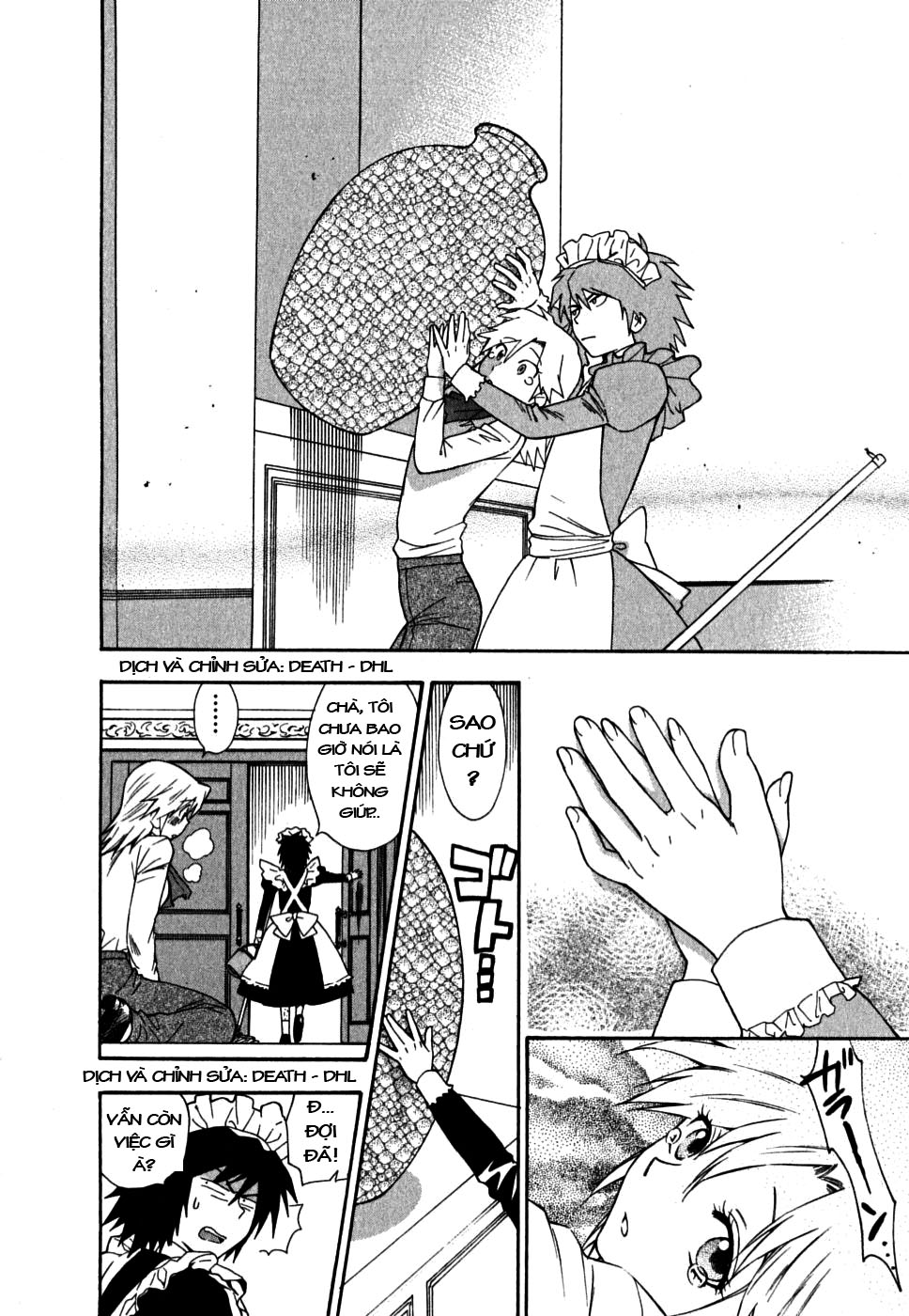 ikemasen-ojyosama-chap-2-13 integer