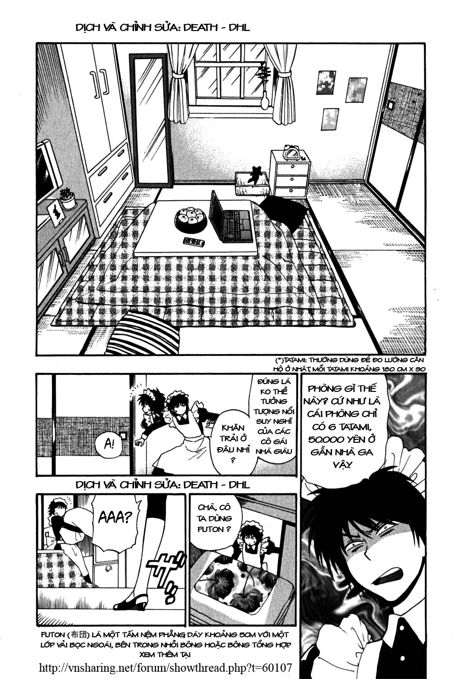 ikemasen-ojyosama-chap-3-4 integer