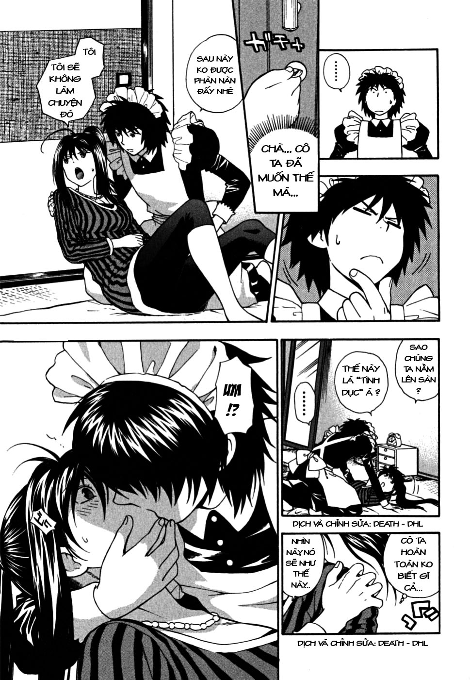 ikemasen-ojyosama-chap-3-10 integer
