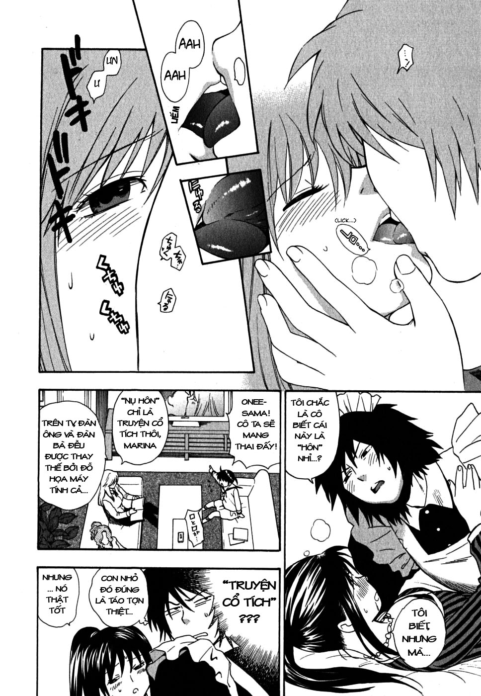 ikemasen-ojyosama-chap-3-11 integer