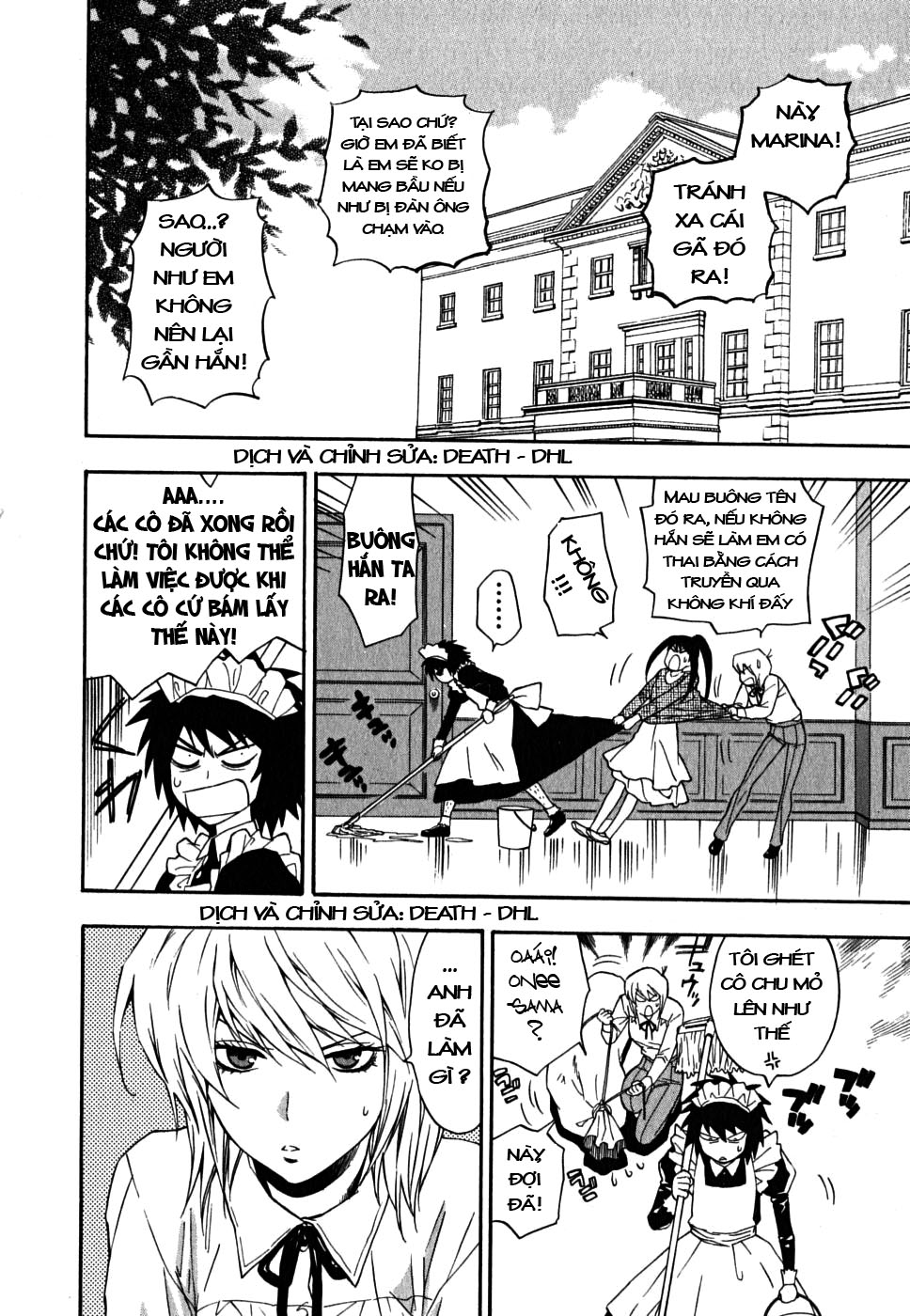 ikemasen-ojyosama-chap-4-1 integer