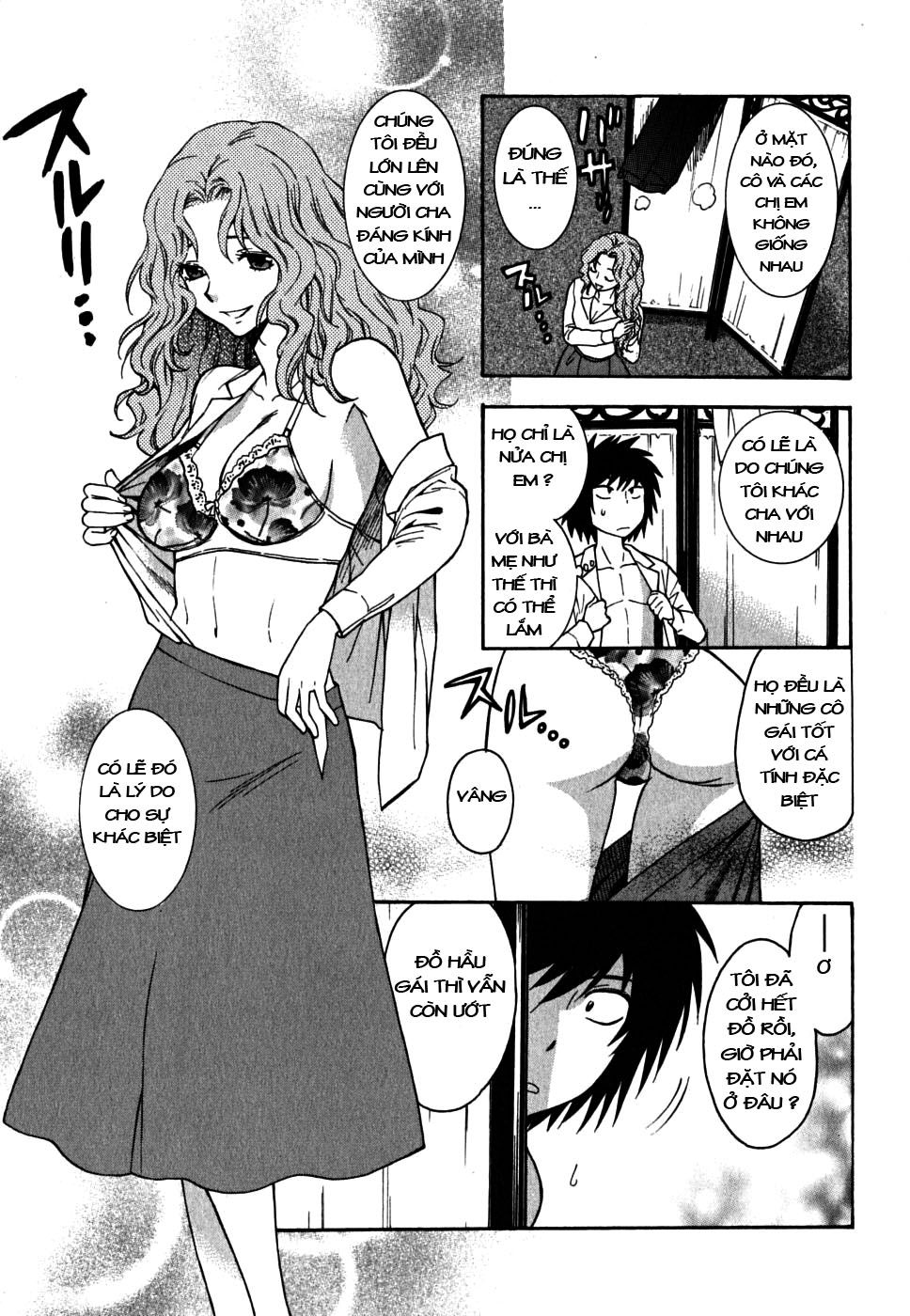 ikemasen-ojyosama-chap-4-6 integer