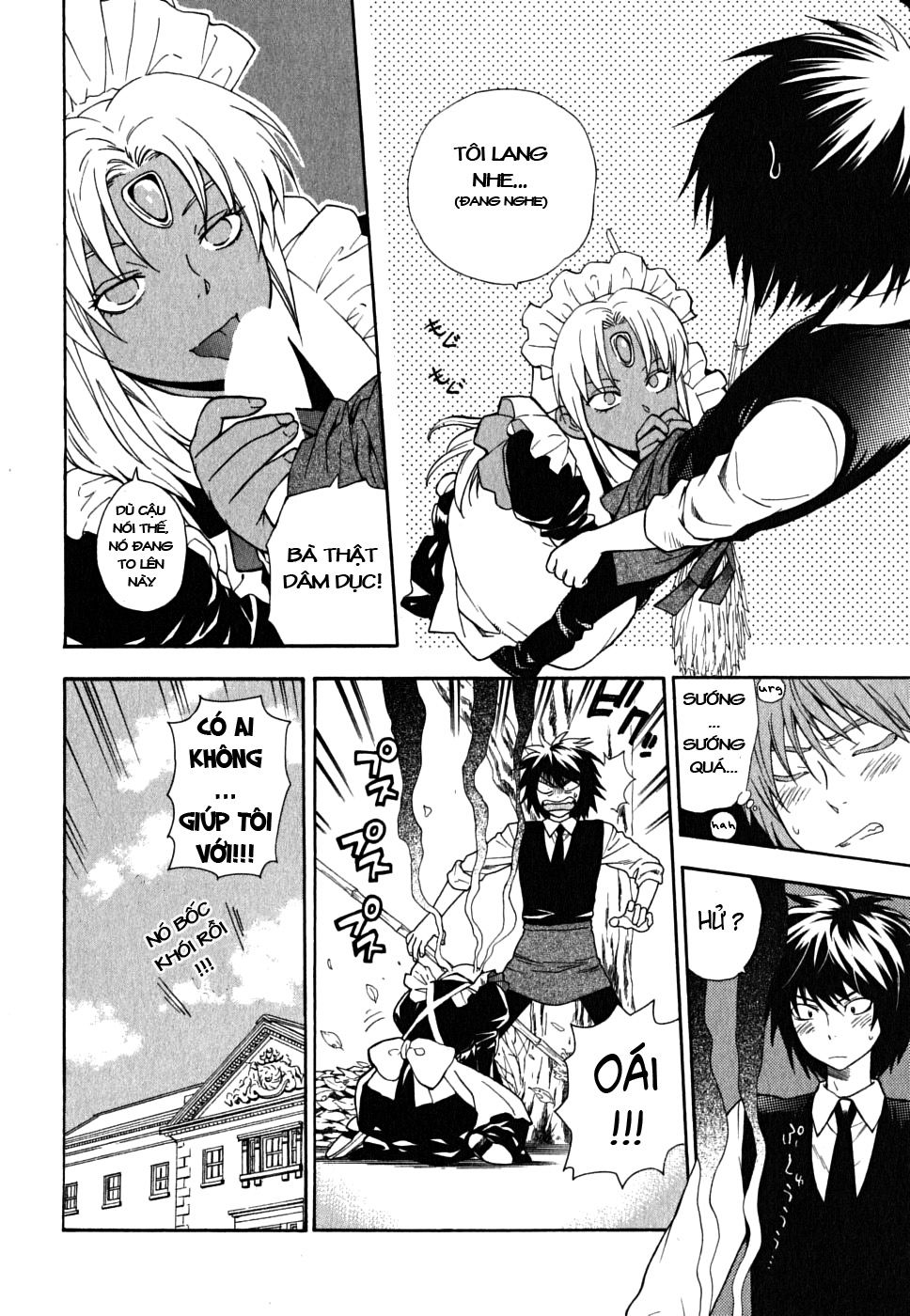 ikemasen-ojyosama-chap-6-1 integer