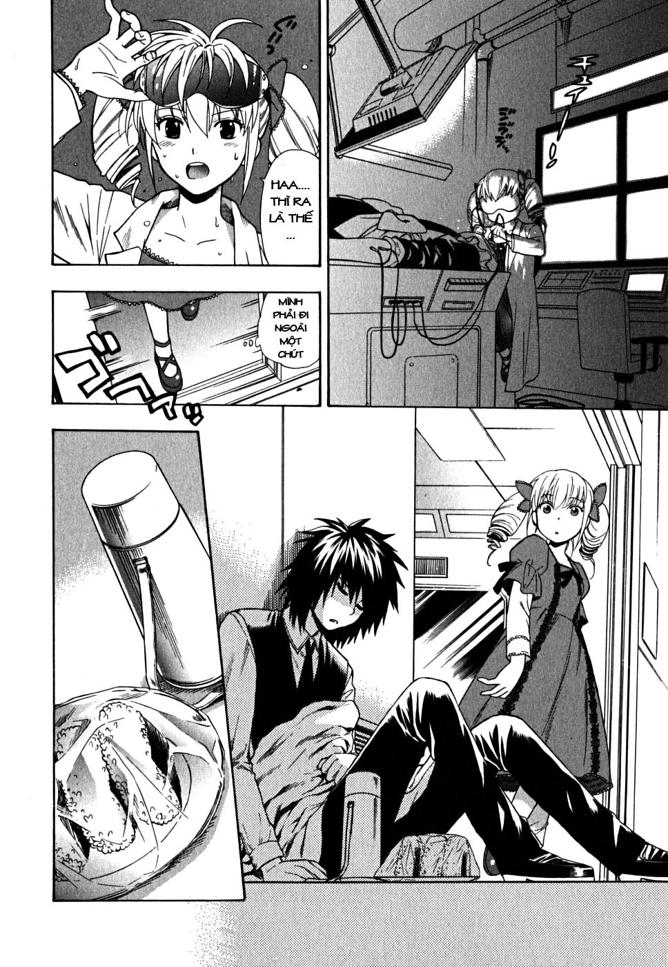 ikemasen-ojyosama-chap-6-7 integer