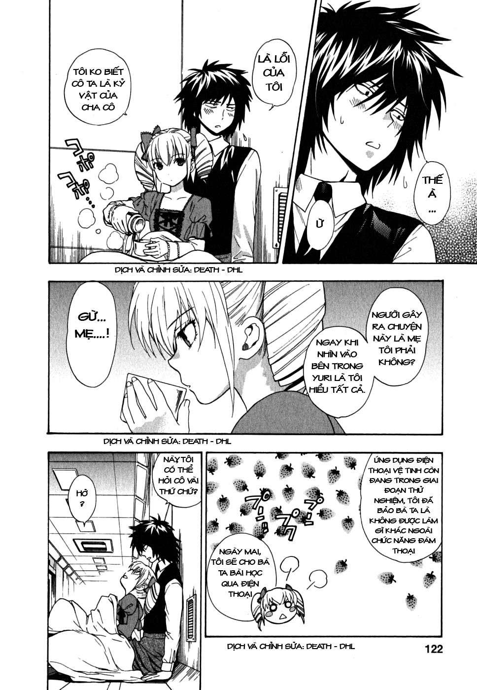 ikemasen-ojyosama-chap-6-9 integer