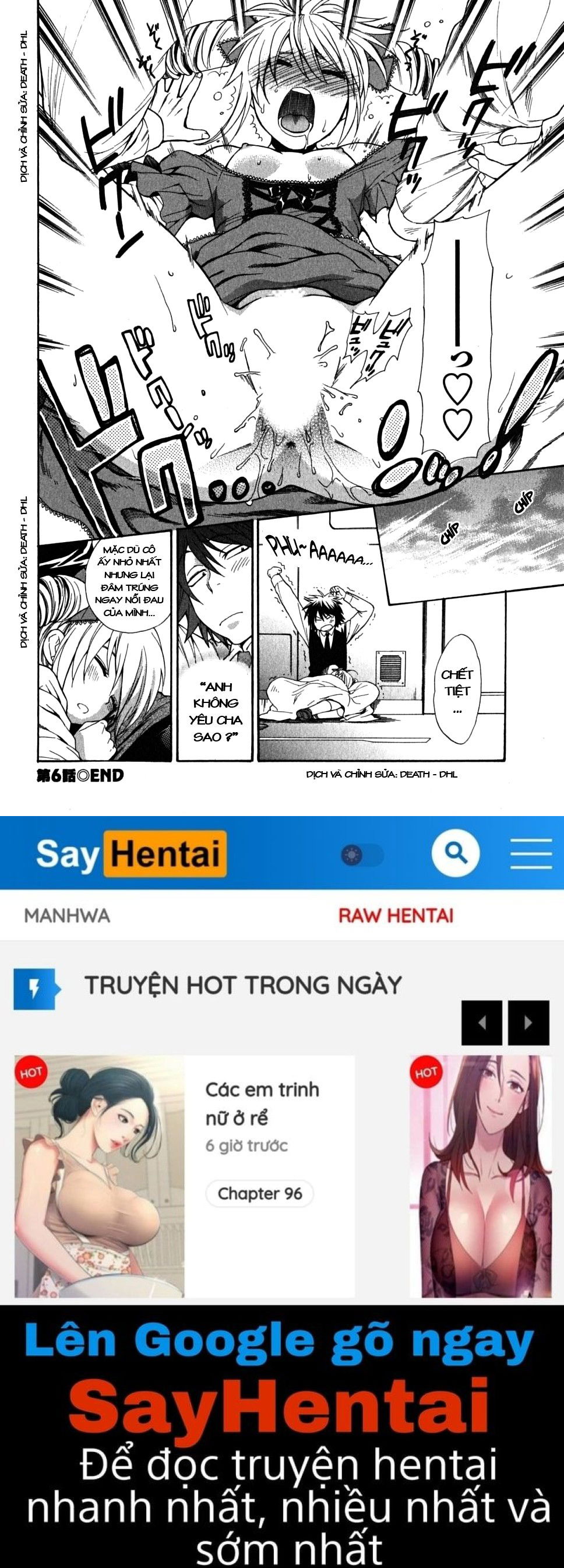 ikemasen-ojyosama-chap-6-19 integer