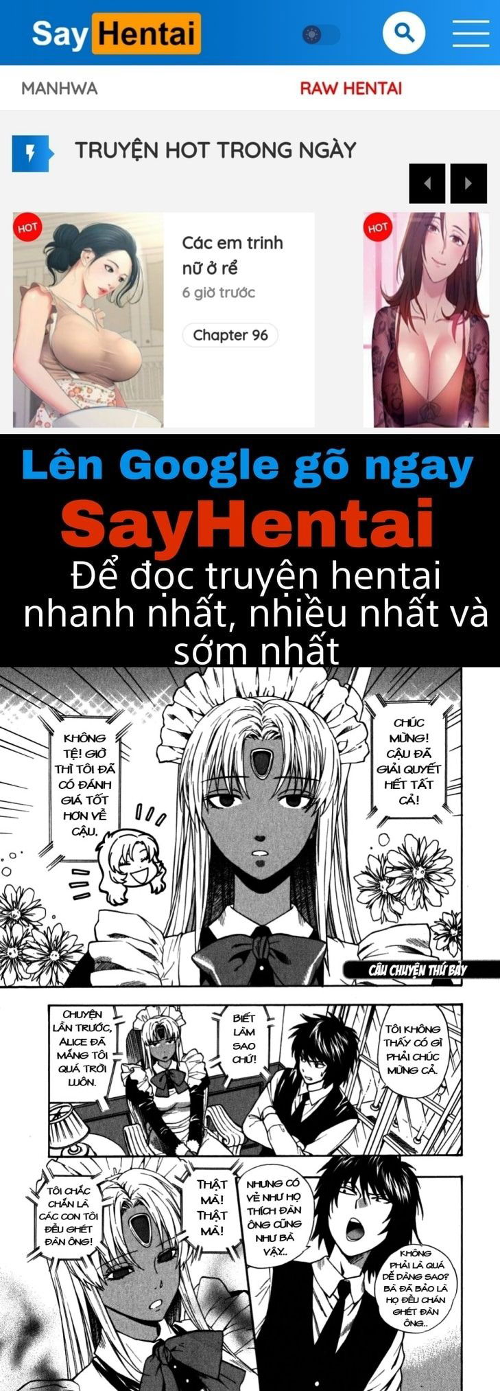 ikemasen-ojyosama-chap-7-0 integer