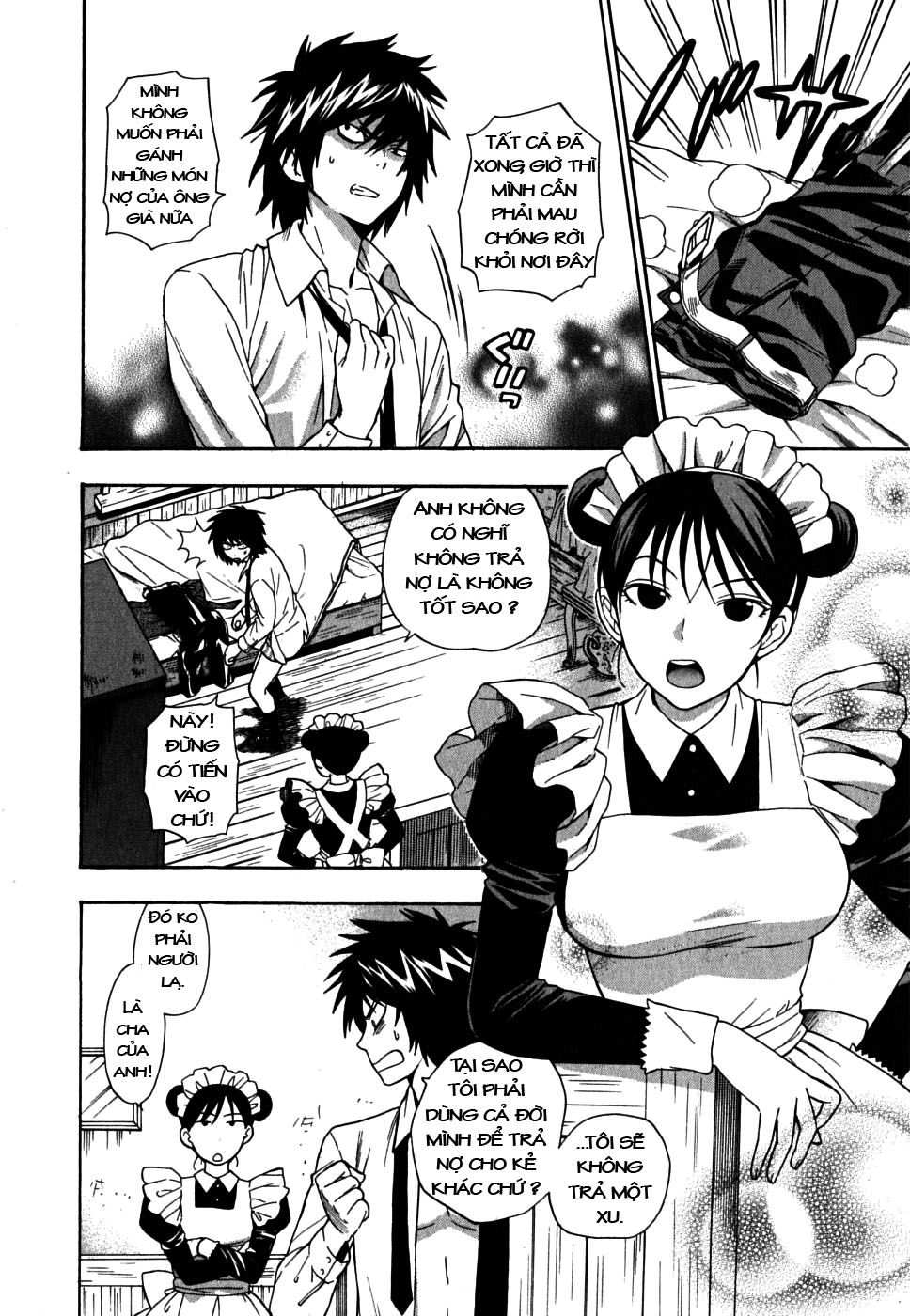 ikemasen-ojyosama-chap-7-3 integer