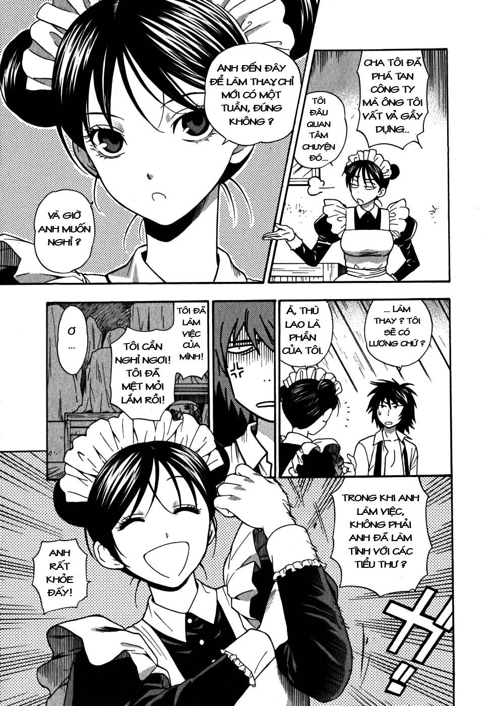 ikemasen-ojyosama-chap-7-4 integer