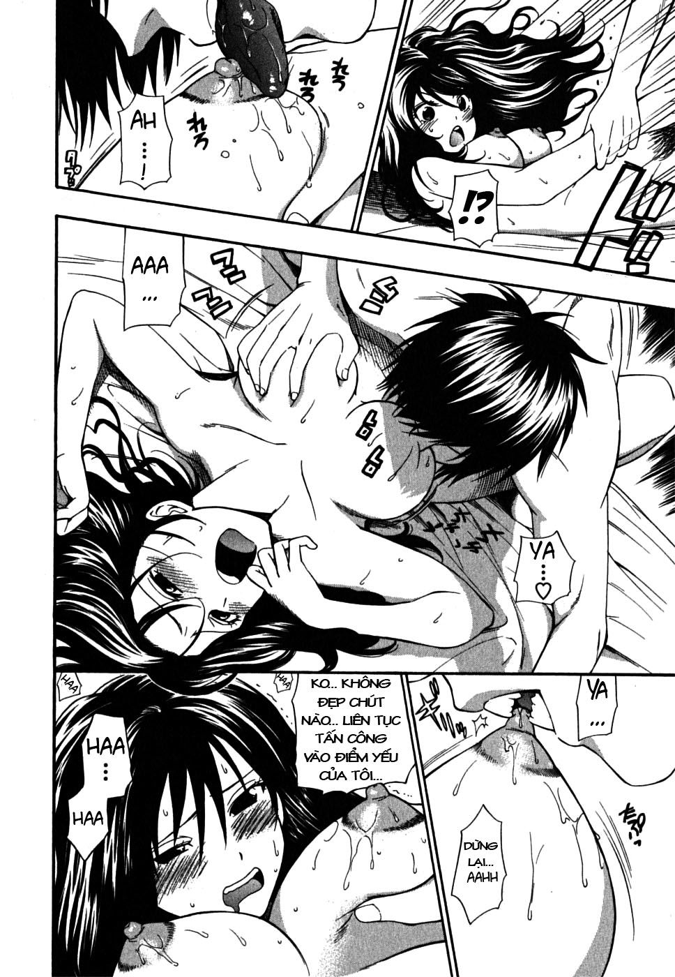 ikemasen-ojyosama-chap-7-9 integer