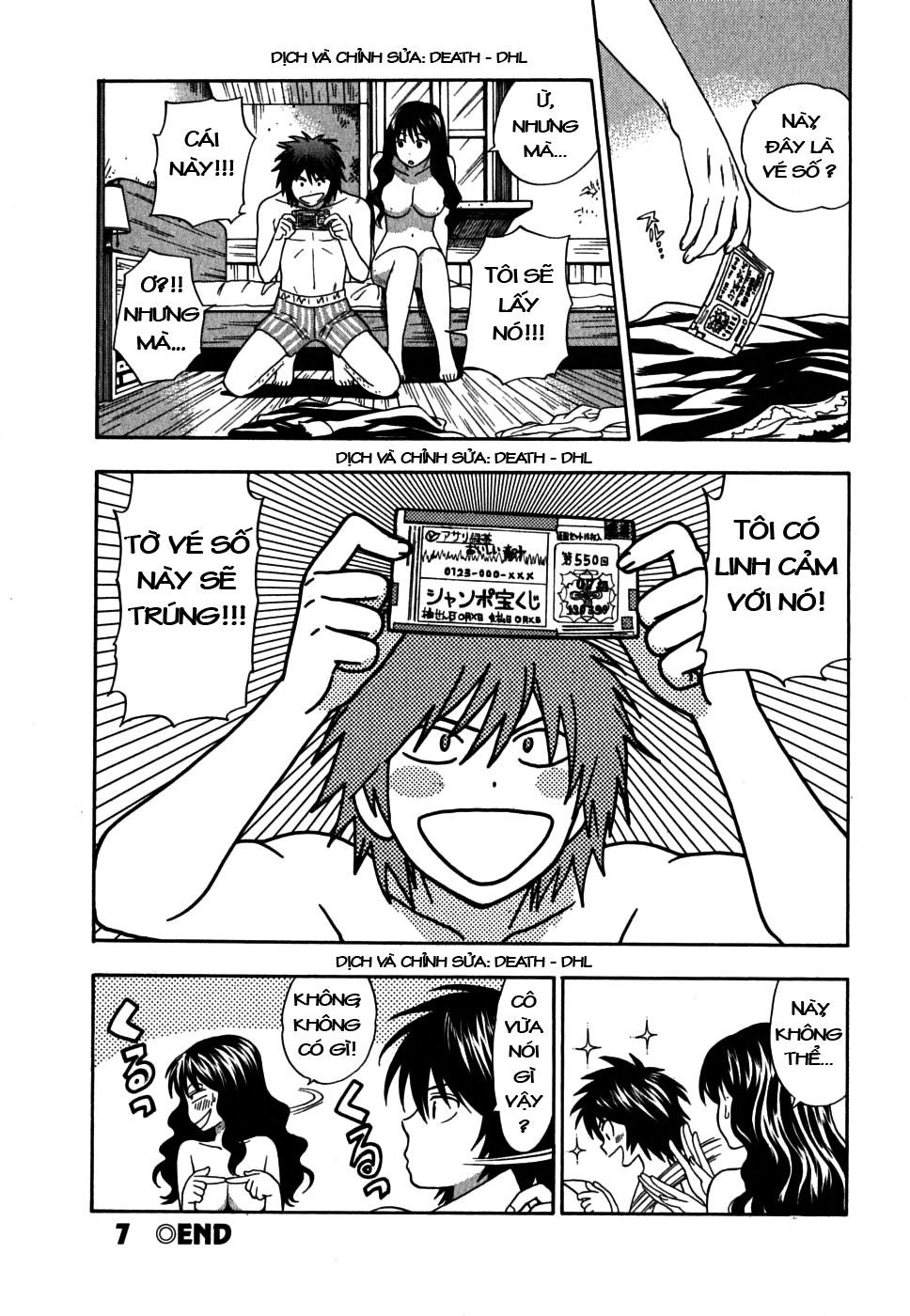 ikemasen-ojyosama-chap-7-19 integer