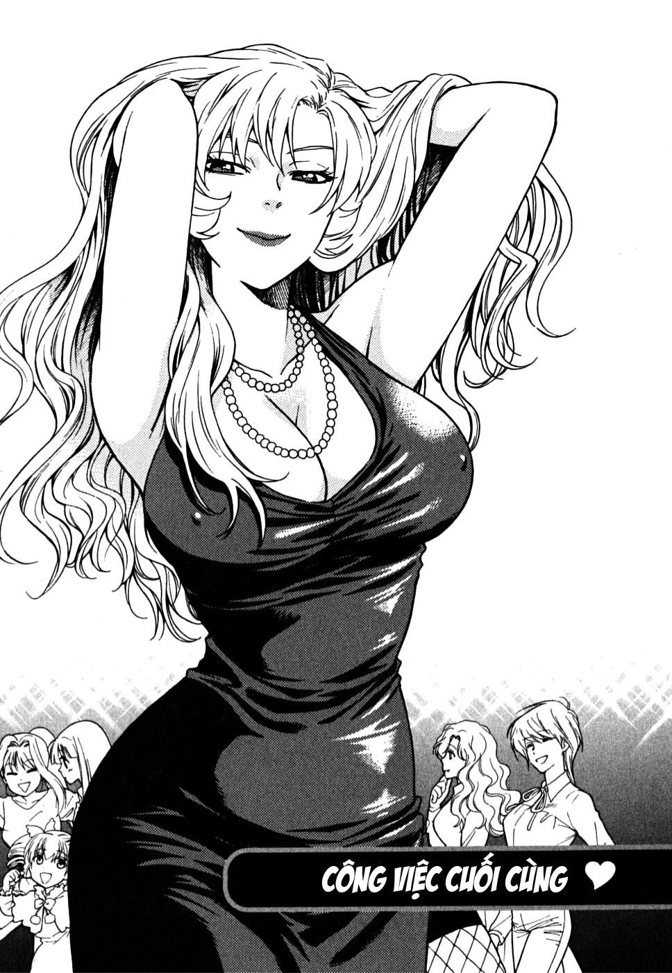 ikemasen-ojyosama-chap-7-22 integer