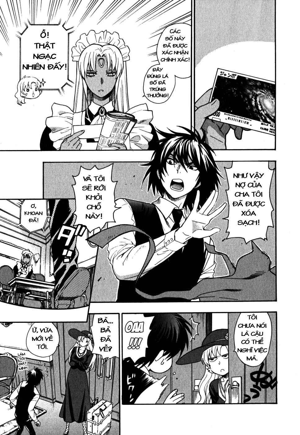 ikemasen-ojyosama-chap-7-24 integer