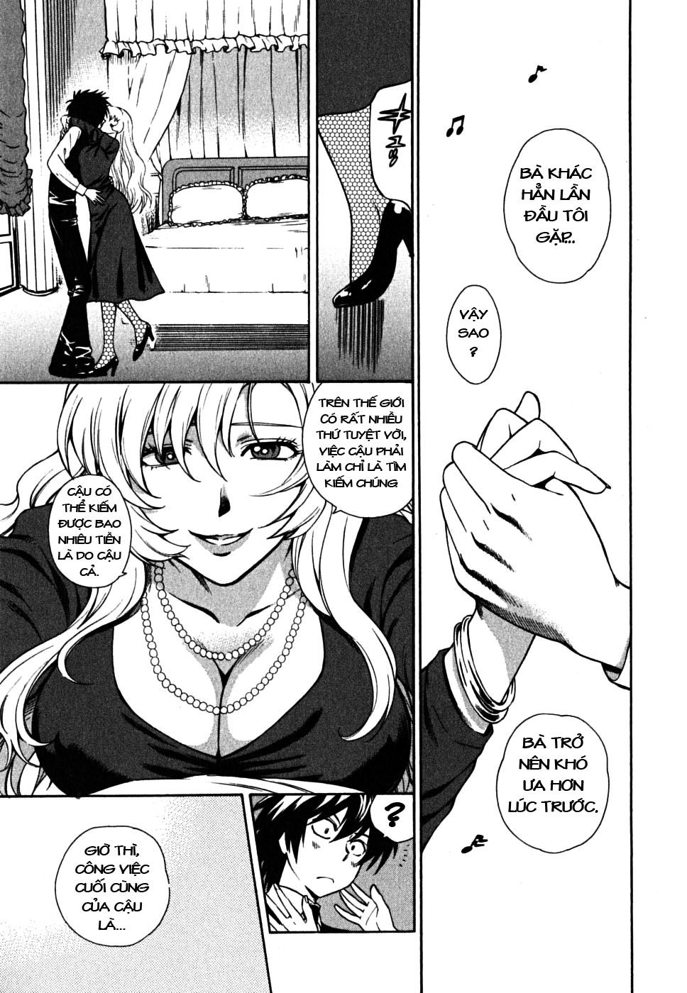 ikemasen-ojyosama-chap-7-26 integer