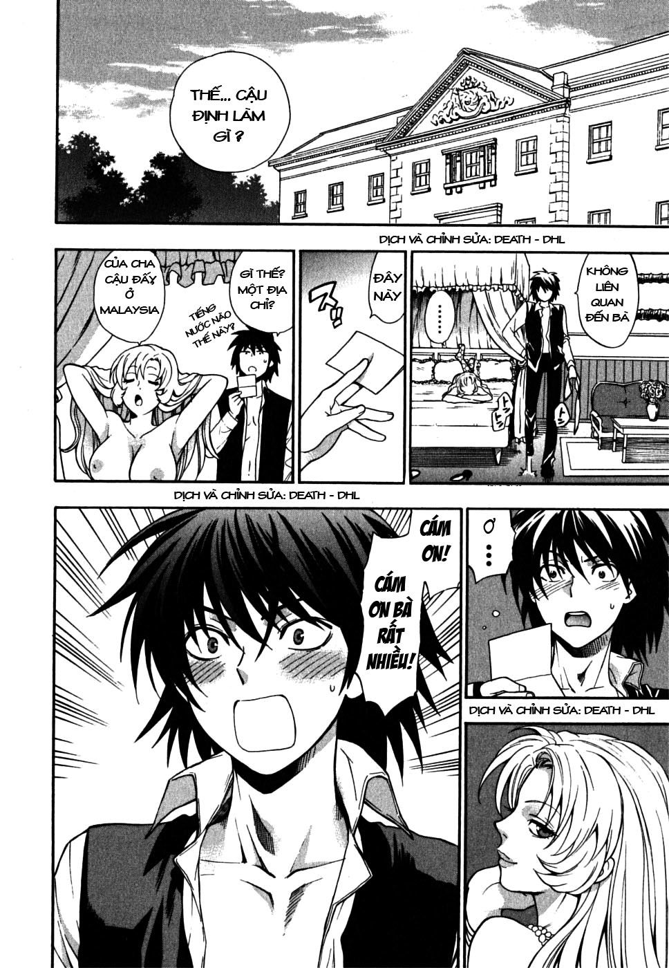 ikemasen-ojyosama-chap-7-35 integer