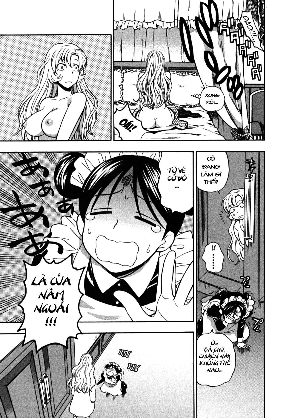 ikemasen-ojyosama-chap-7-36 integer