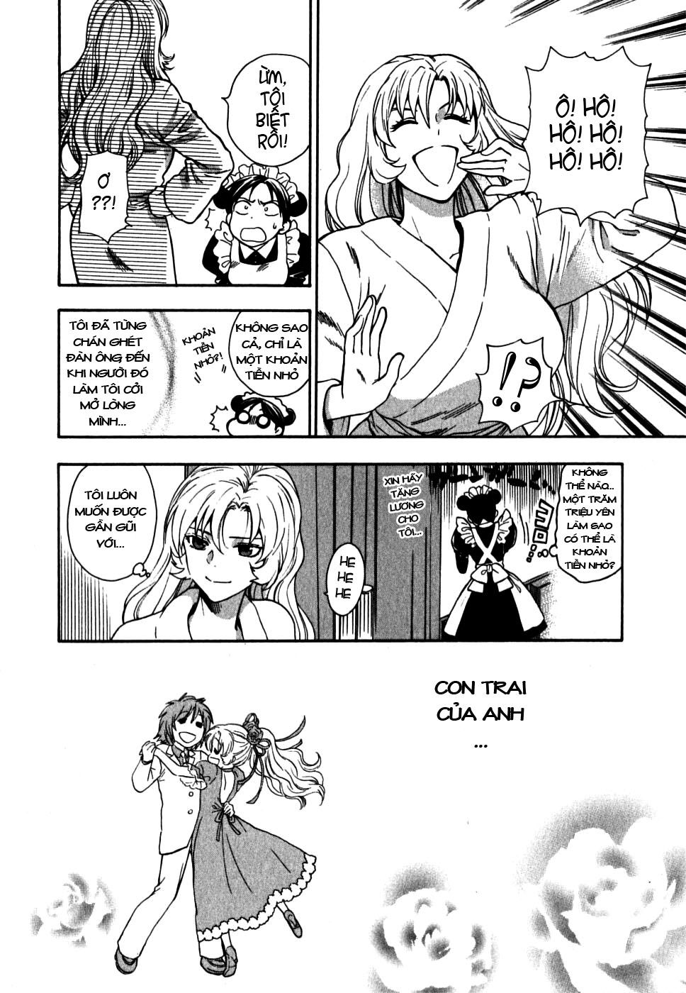 ikemasen-ojyosama-chap-7-37 integer