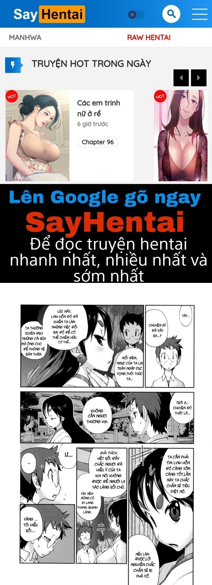 hyakka-nyuuran-uzume-chap-2-0 integer