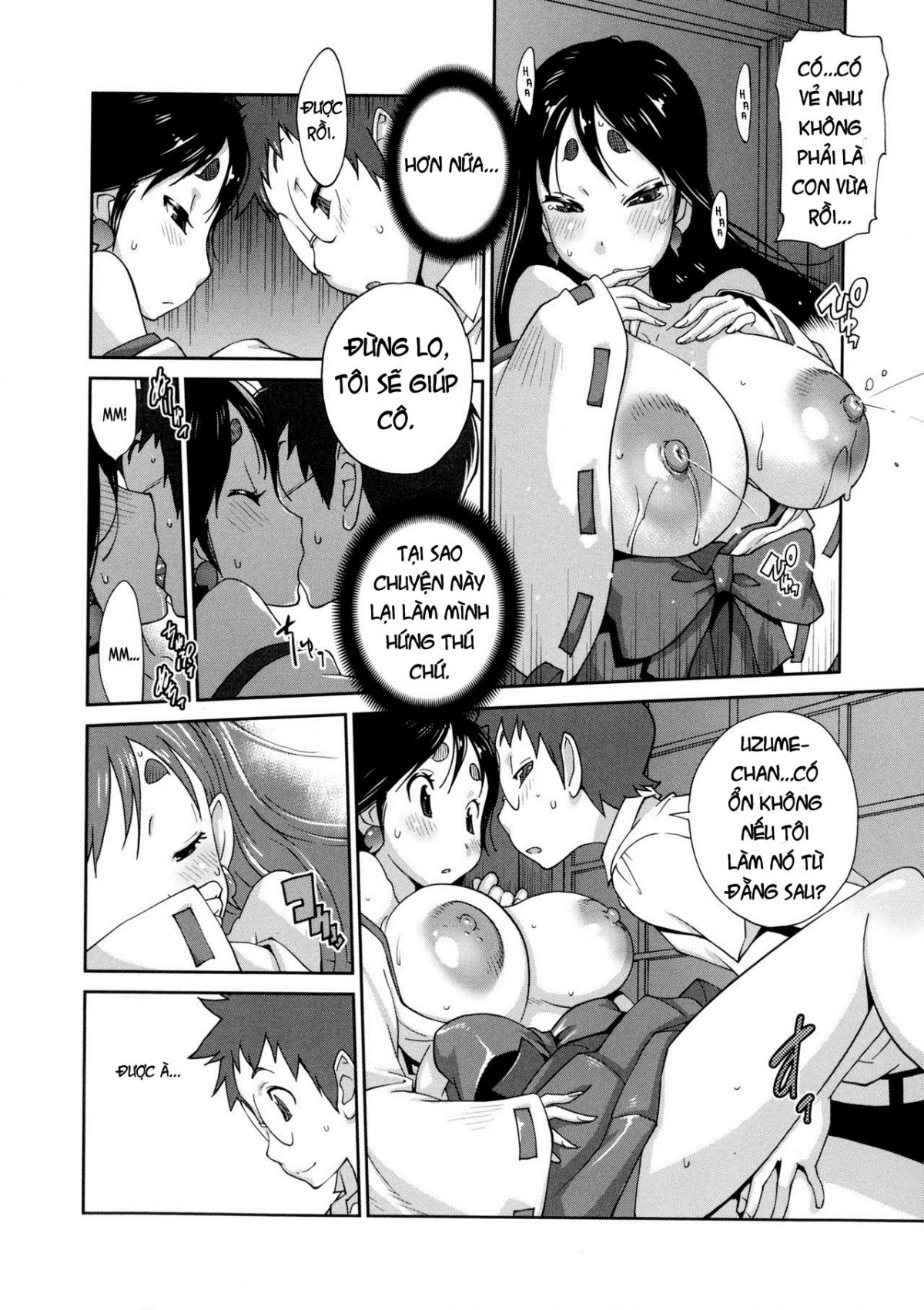 hyakka-nyuuran-uzume-chap-2-16 integer