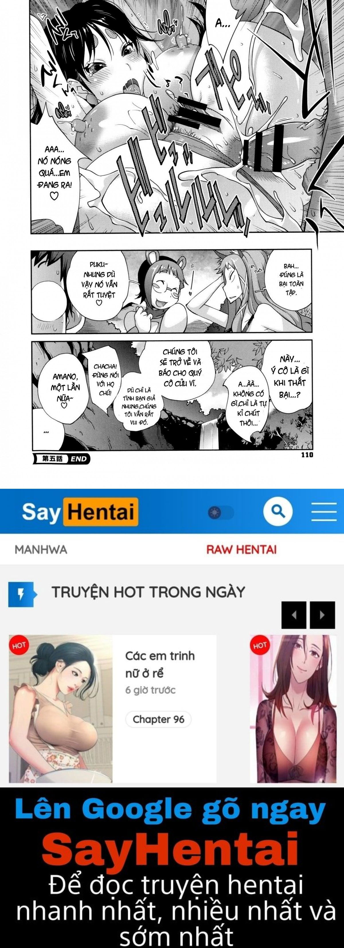 hyakka-nyuuran-uzume-chap-5-19 integer