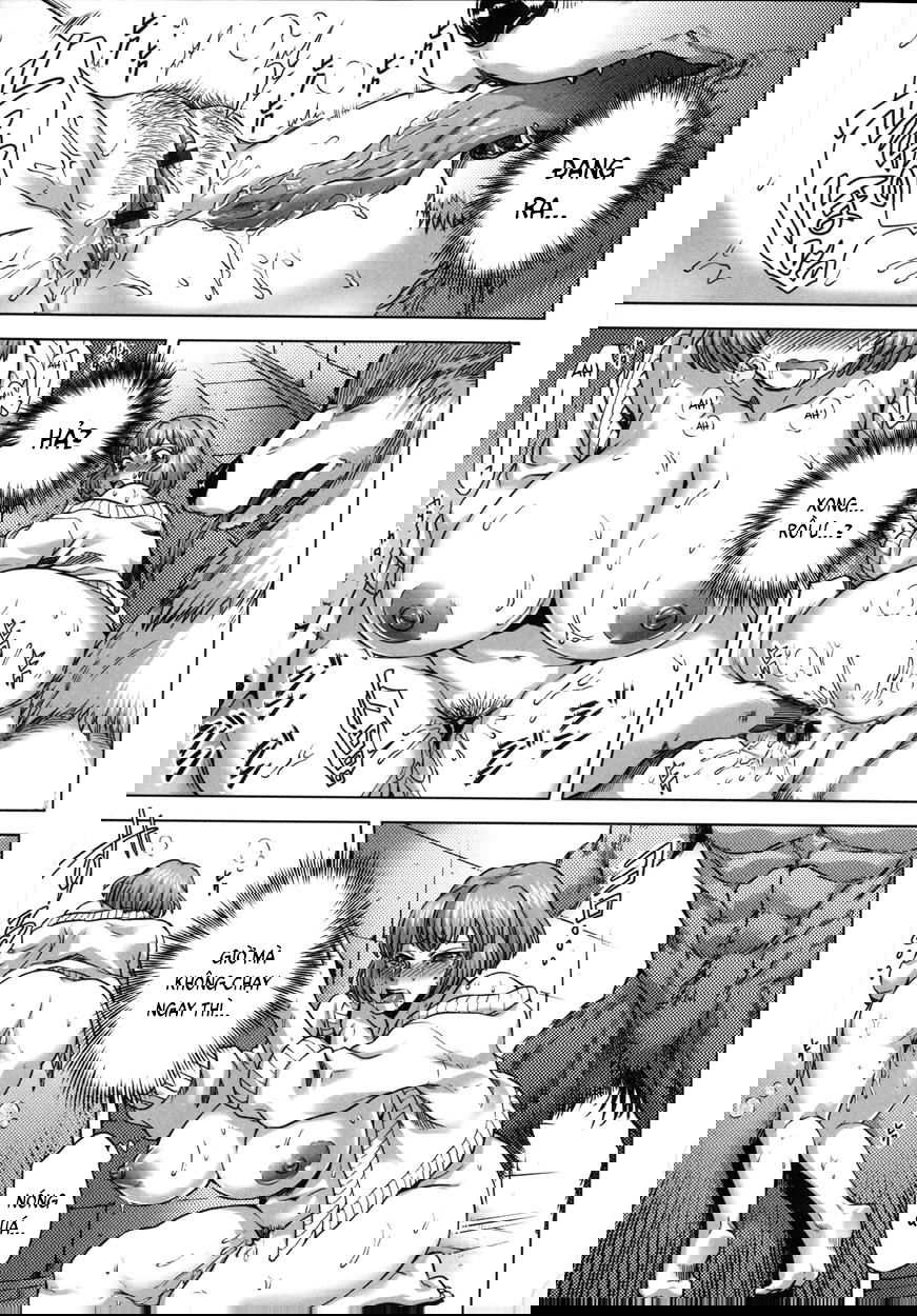 human-lovers-committee-chap-1-27 integer