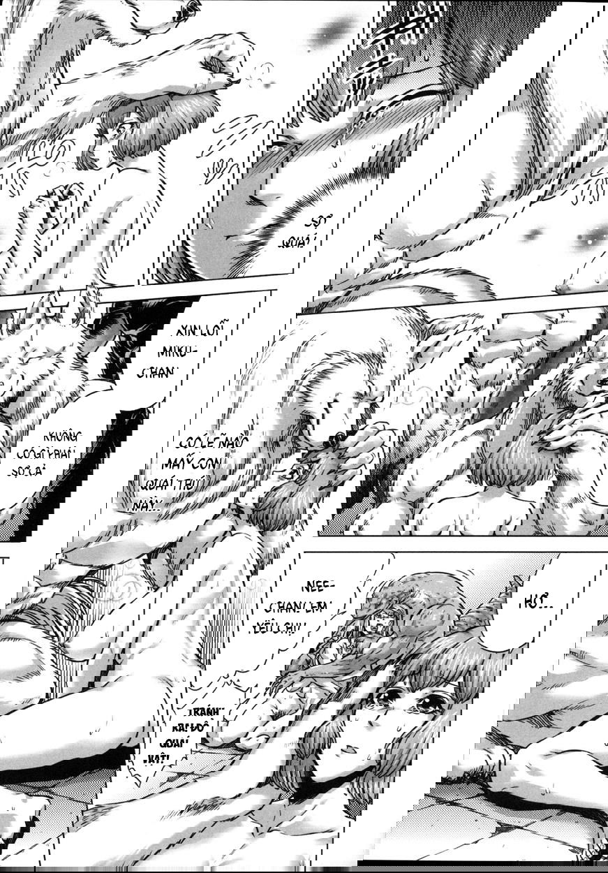 human-lovers-committee-chap-2-2 integer