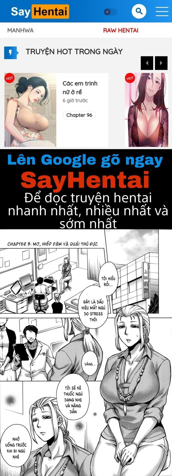 human-lovers-committee-chap-3-0 integer