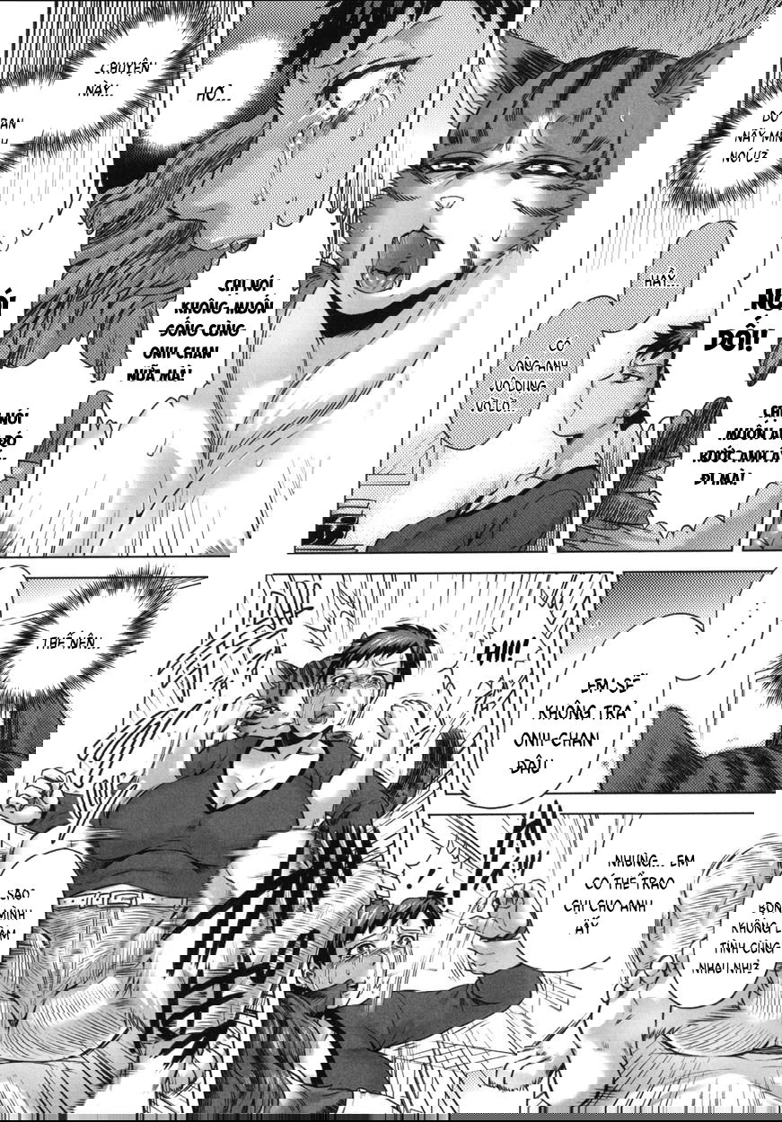 human-lovers-committee-chap-4-17 integer