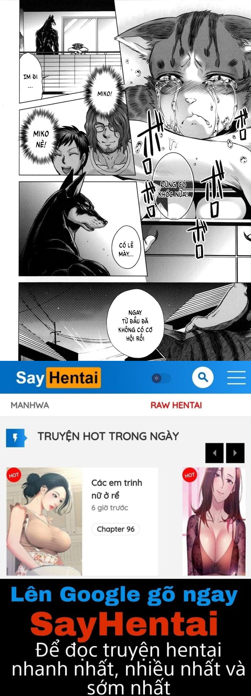 human-lovers-committee-chap-4-23 integer