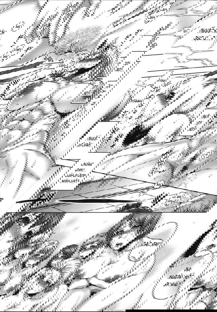 human-lovers-committee-chap-6-7 integer