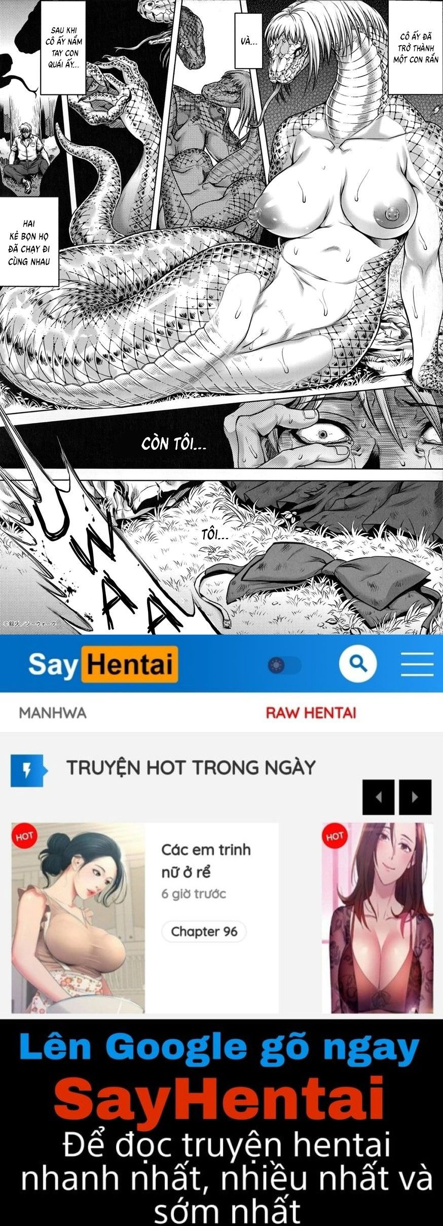 human-lovers-committee-chap-8-32 integer