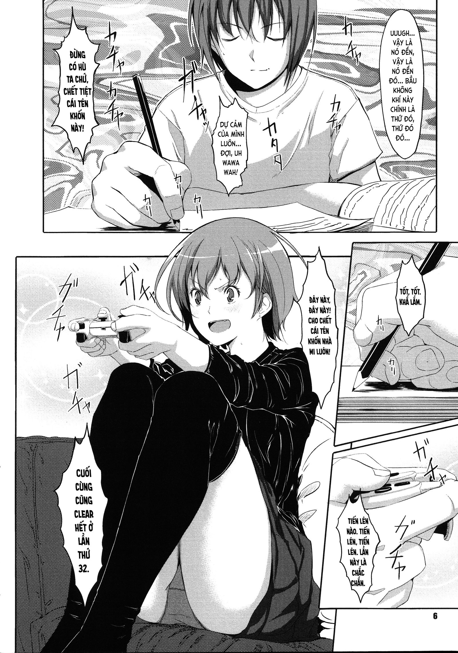 houkago-toy-friends-chap-1-8 integer