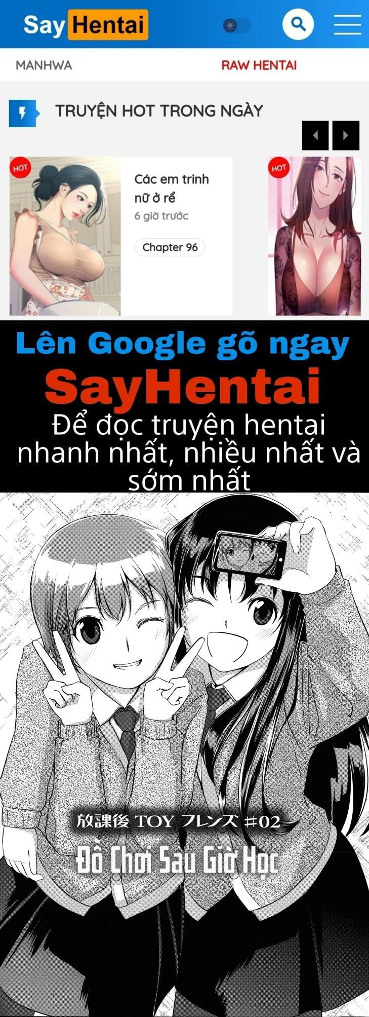 houkago-toy-friends-chap-2-0 integer