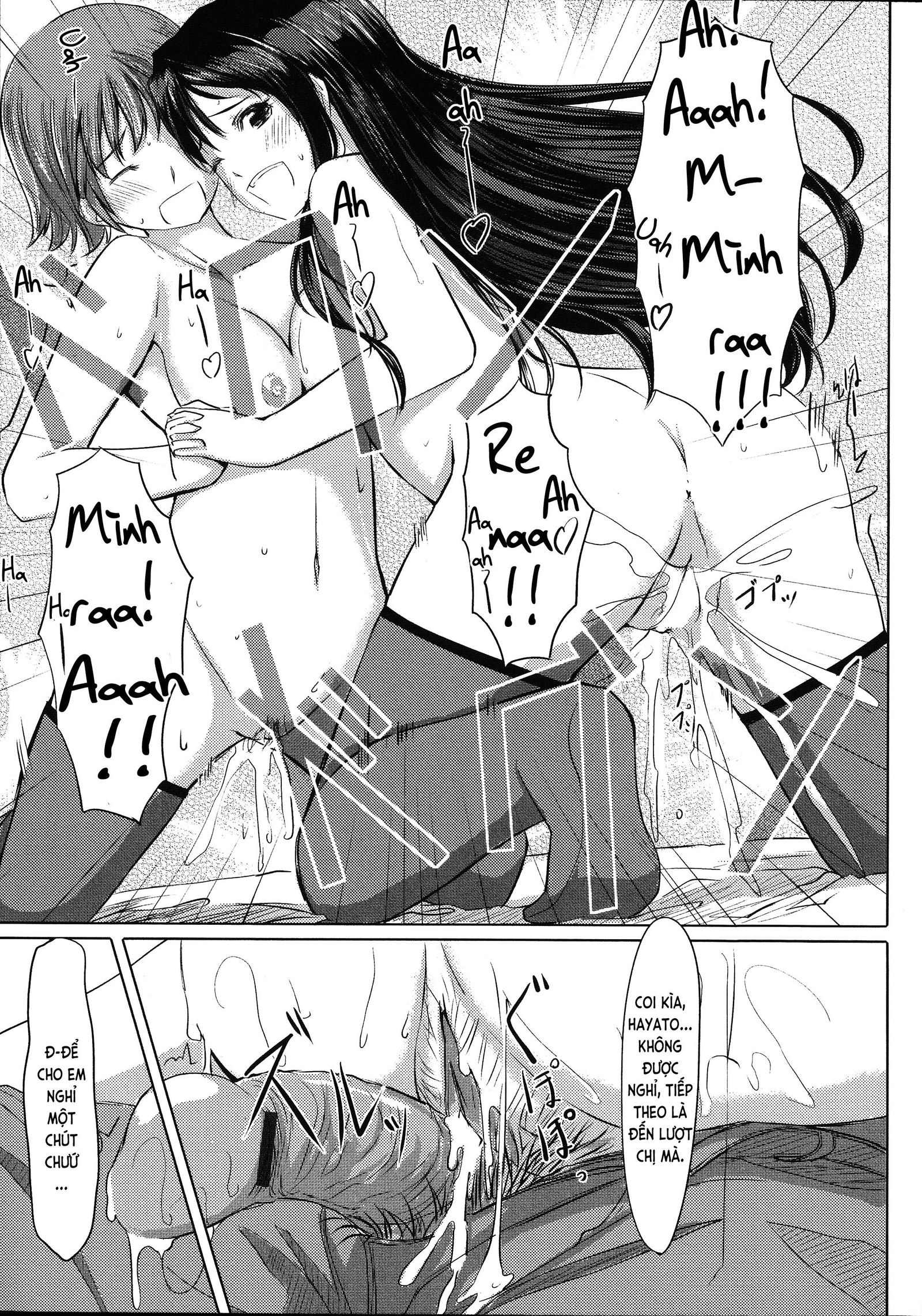 houkago-toy-friends-chap-2-18 integer