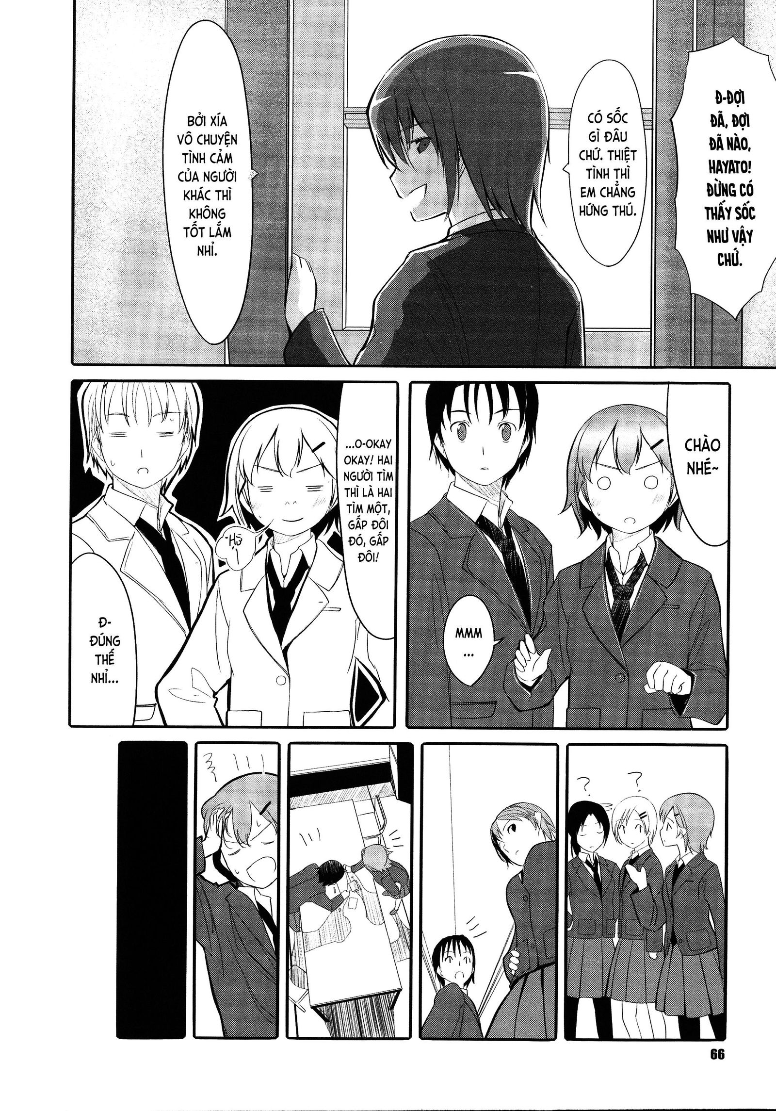 houkago-toy-friends-chap-4-6 integer