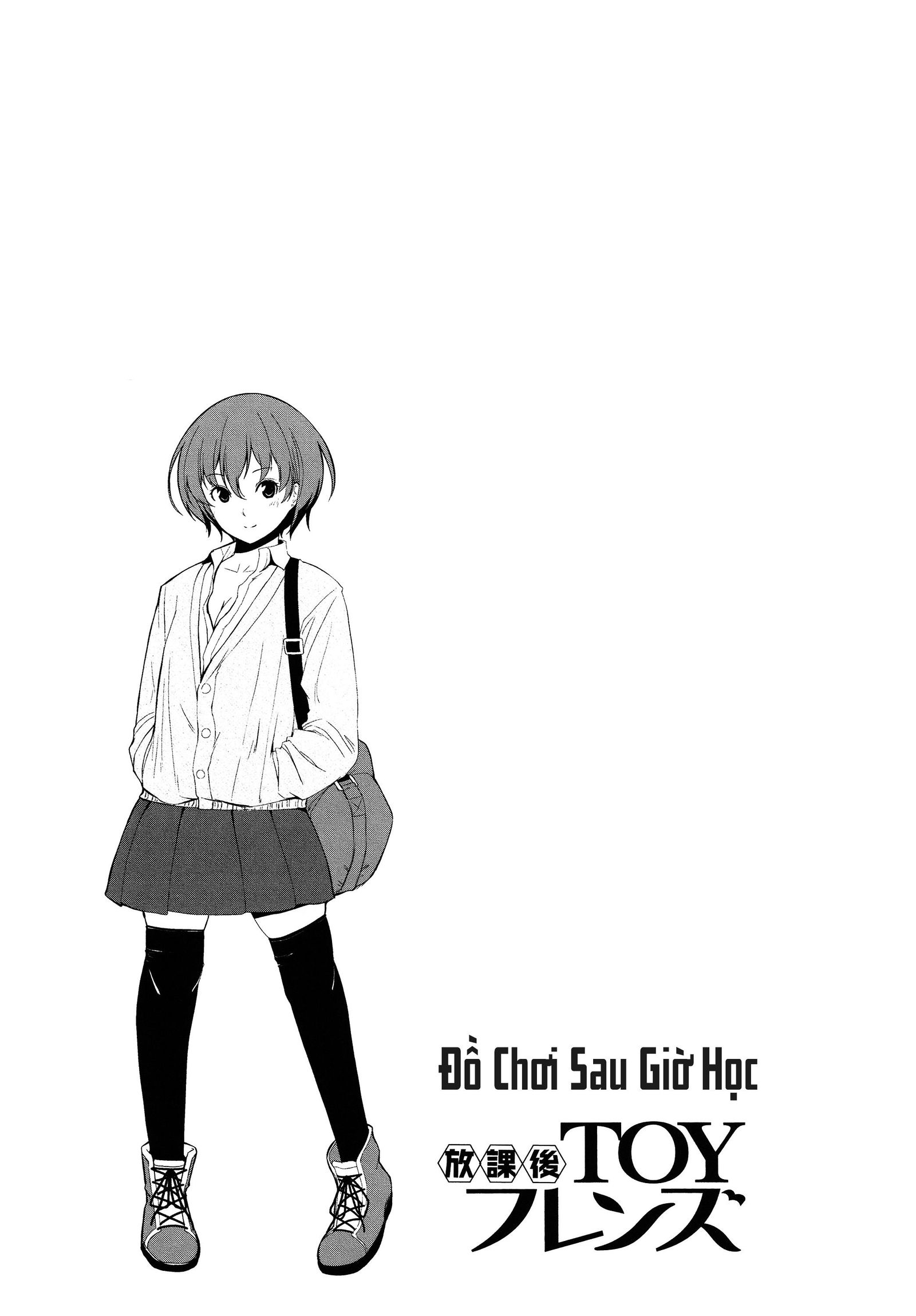 houkago-toy-friends-chap-4-25 integer