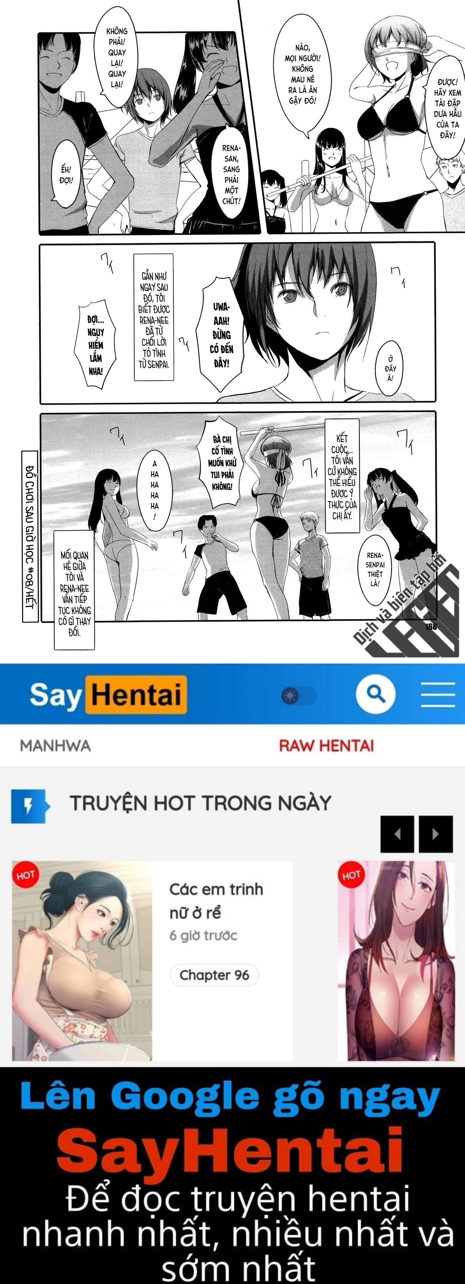 houkago-toy-friends-chap-8-19 integer