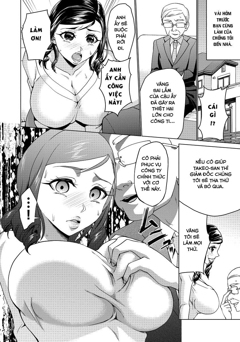 hypno-coerced-love-mating-chap-10-1 integer