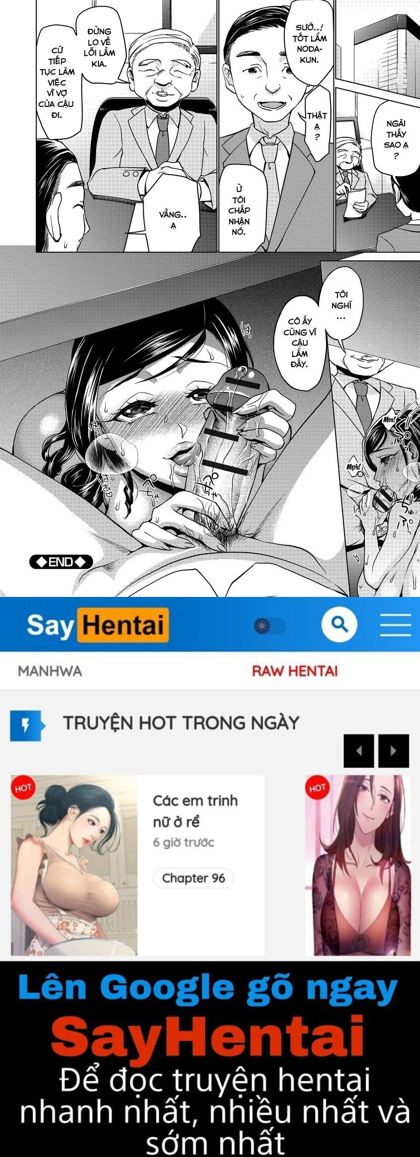 hypno-coerced-love-mating-chap-10-15 integer