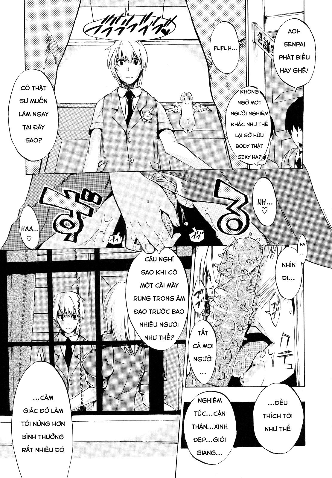 going-otome-chap-3-2 integer