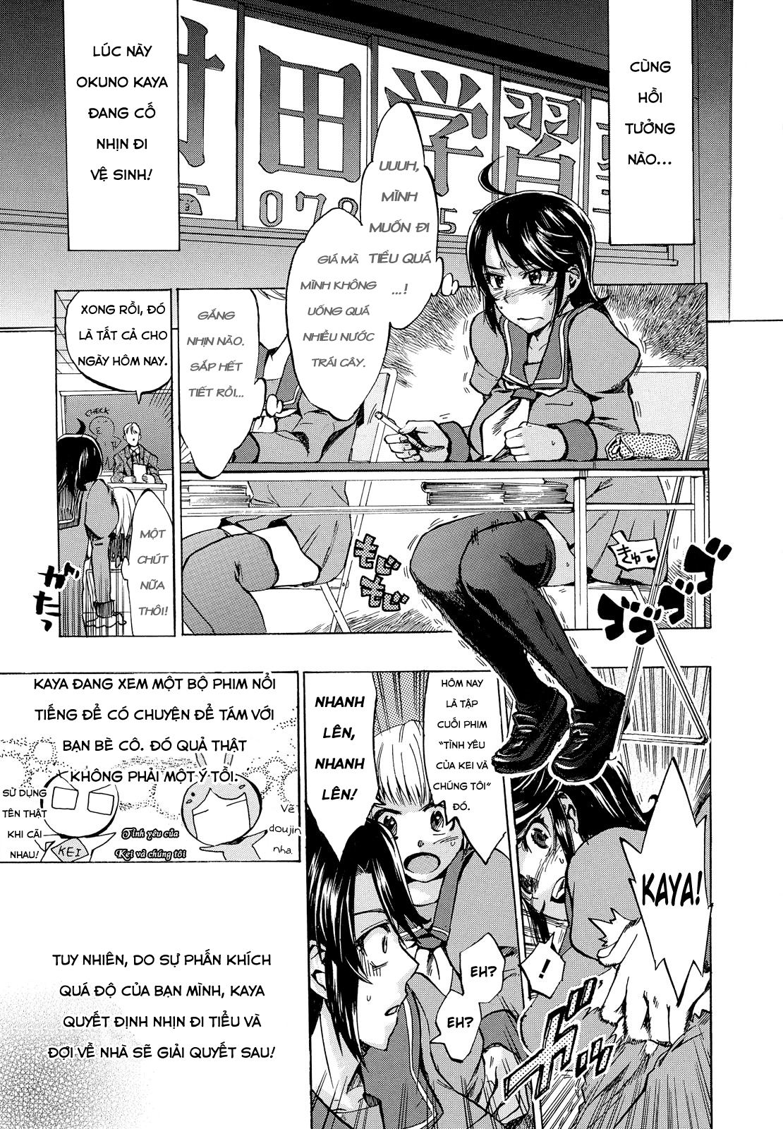 going-otome-chap-5-2 integer