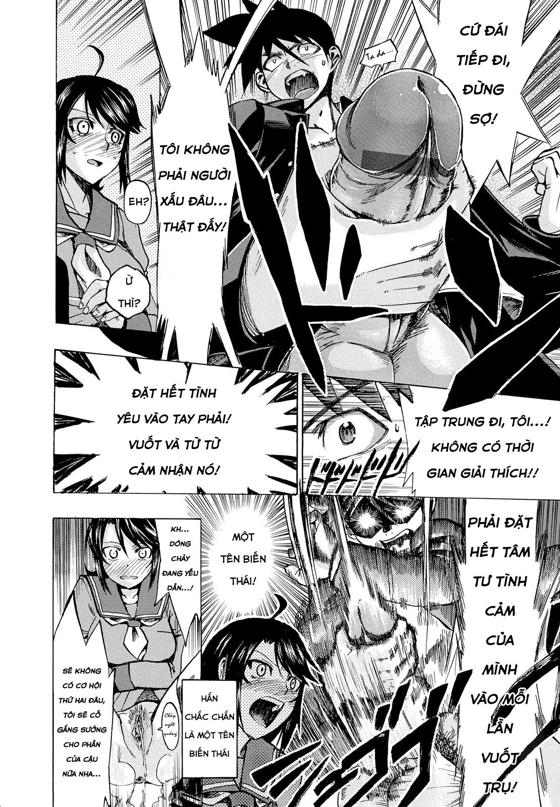 going-otome-chap-5-7 integer