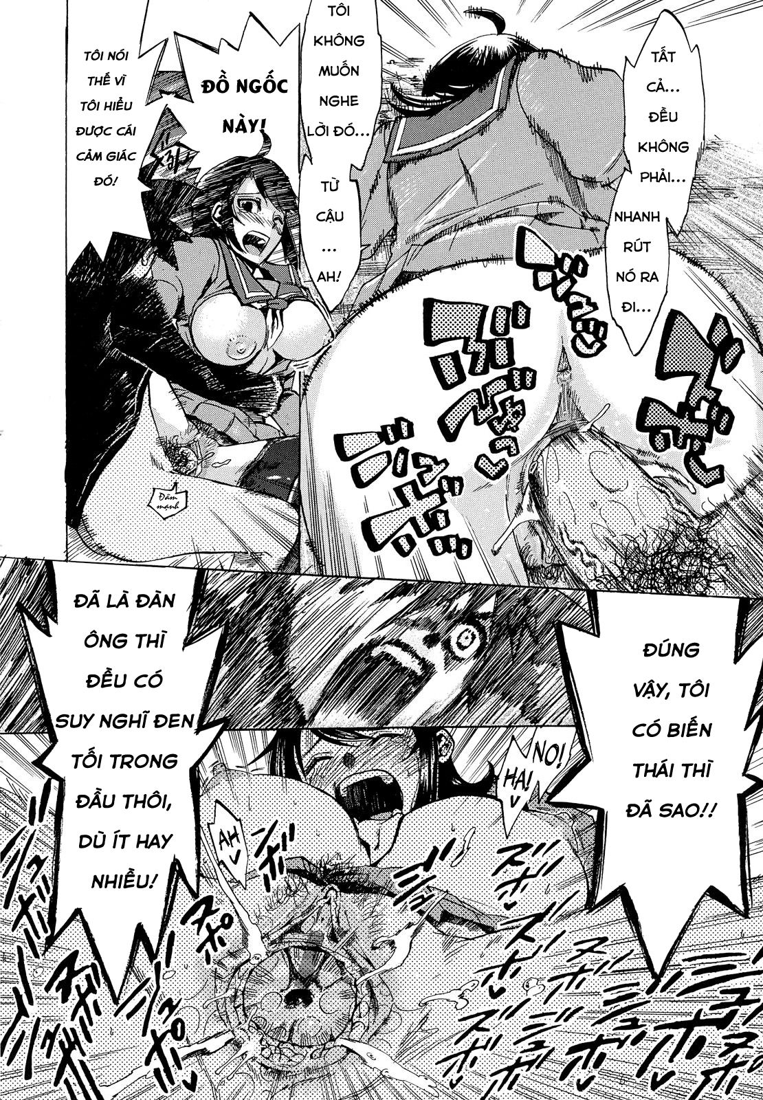 going-otome-chap-5-17 integer