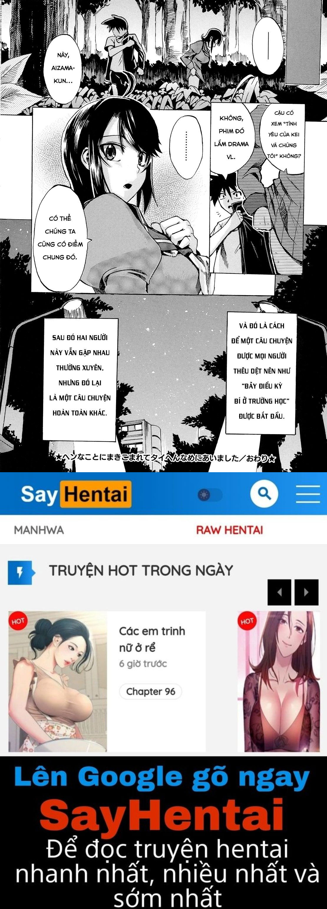 going-otome-chap-5-25 integer