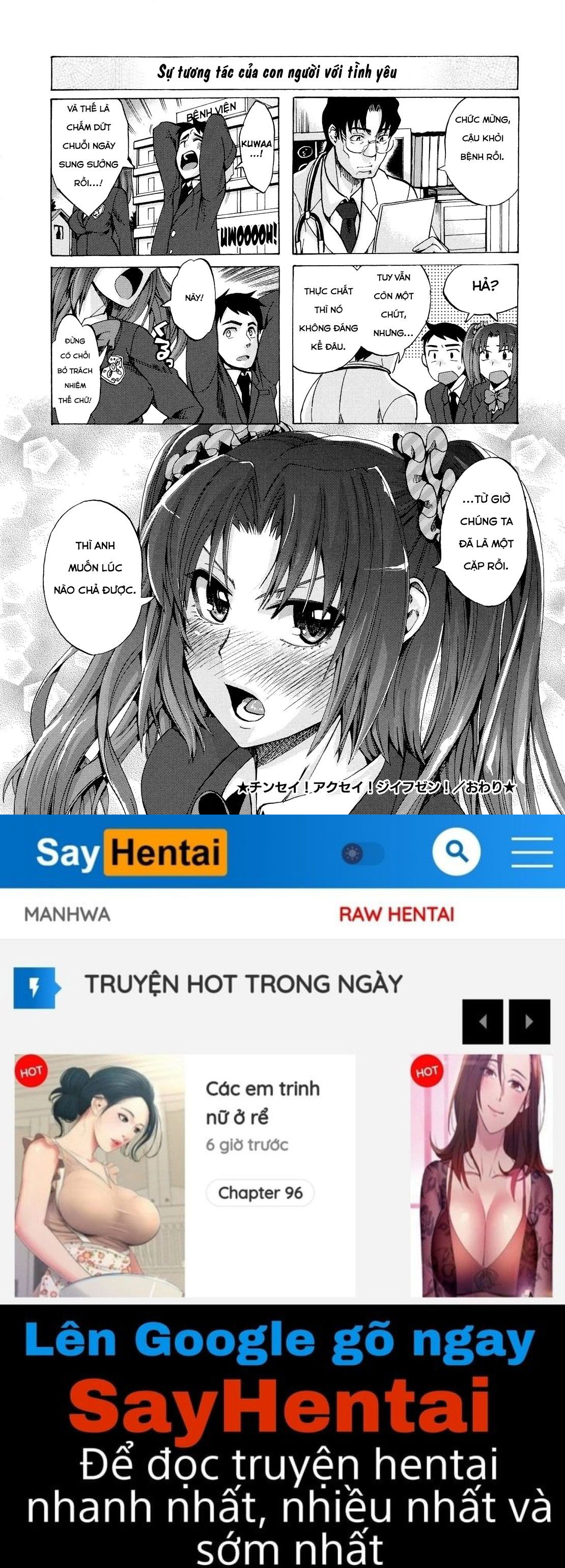 going-otome-chap-6-23 integer