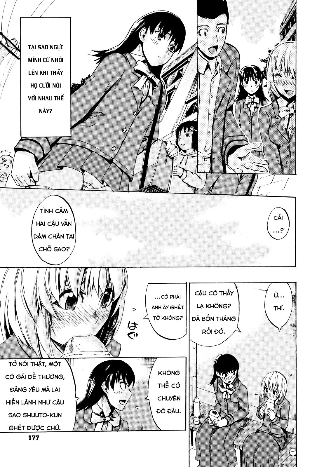 going-otome-chap-7-2 integer